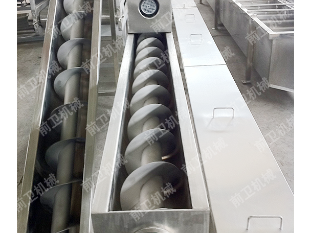 Screw conveyer